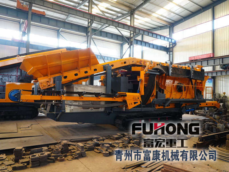 移動(dòng)式水平篩分站